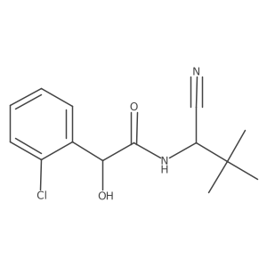 1799286-88-6 structure