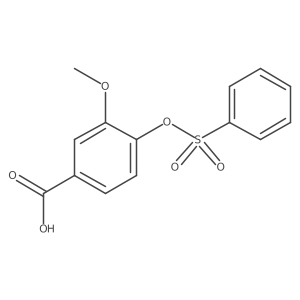 1990118-40-5 structure