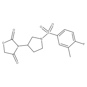 2034524-05-3 structure