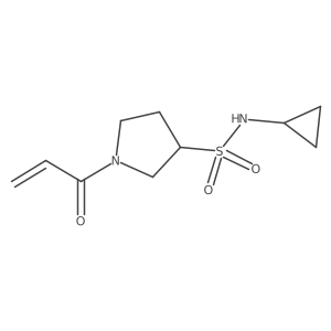 2093835-41-5 structure