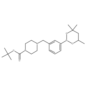 2096996-19-7 structure