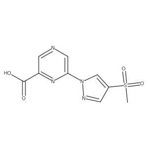 2138022-98-5 structure