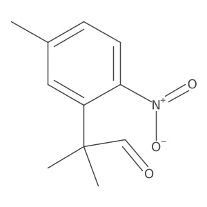 2228299-55-4 structure