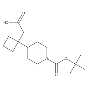 2228514-50-7结构式