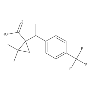 2228845-48-3 structure