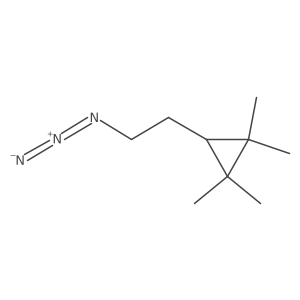 2228910-39-0 structure