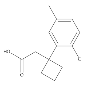 2229549-90-8结构式