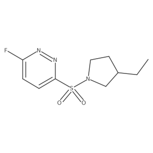 2249577-47-5 structure
