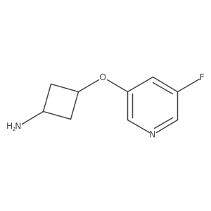 (1r,3r)-3-[(5-Fluoropyridin-3-yl)oxy]cyclobutan-1-amine结构式
