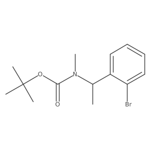 2680798-57-4 structure