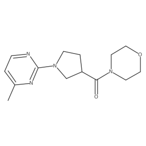 2877640-98-5 structure