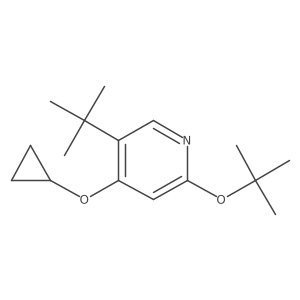 1243285-87-1 structure