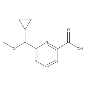 1601120-41-5 structure