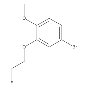 1784589-63-4 structure