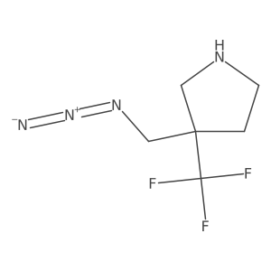 1936682-84-6 structure
