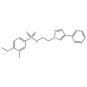 2034505-17-2结构式