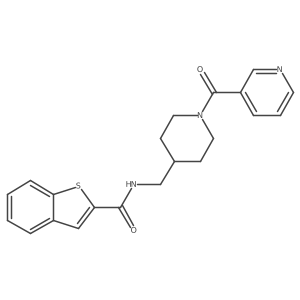 2034539-62-1 structure