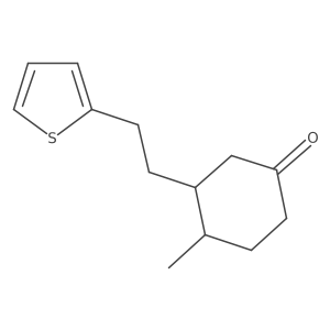 2138070-93-4 structure