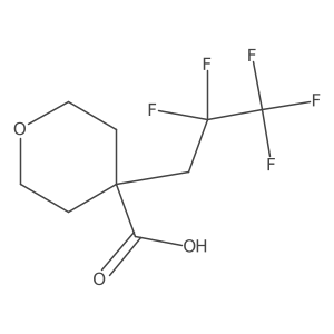 2228342-96-7结构式