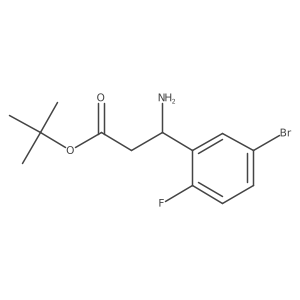 2354532-12-8结构式