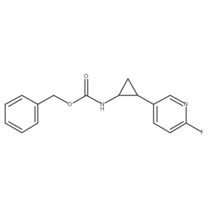 2679932-79-5 structure