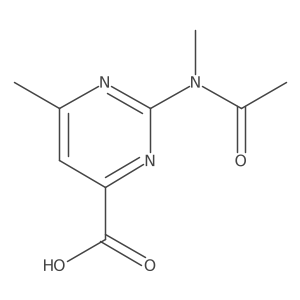 2680751-84-0 structure