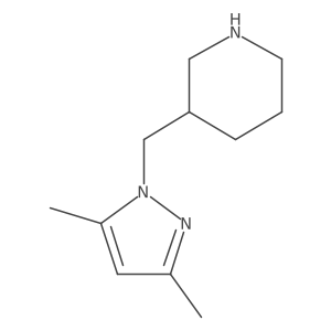 1211495-48-5 structure