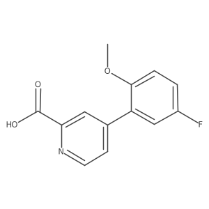 1255637-60-5结构式