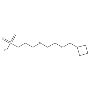 2021379-88-2 structure