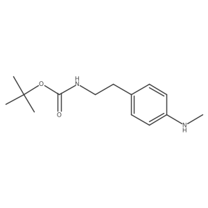 211103-70-7 structure