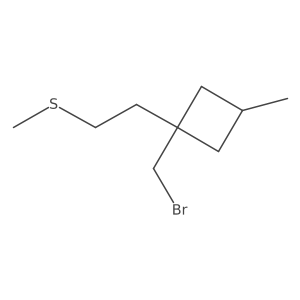 2137611-16-4 structure