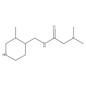 2138373-85-8 structure