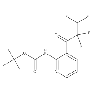 2138553-80-5 structure