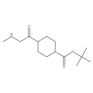 2228636-33-5 structure
