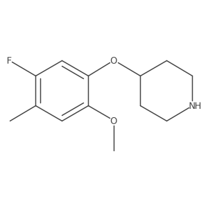 2228828-23-5 structure