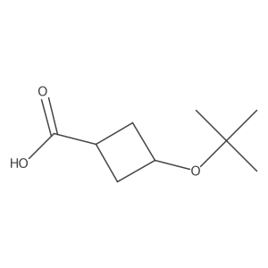 2229193-84-2 structure