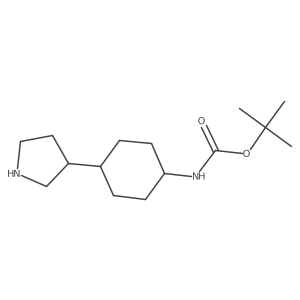 2229584-50-1结构式
