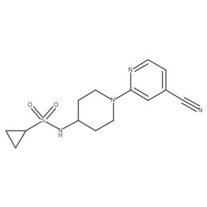 2548994-48-3 structure