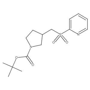 1420859-69-3 structure