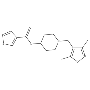 1775448-71-9 structure