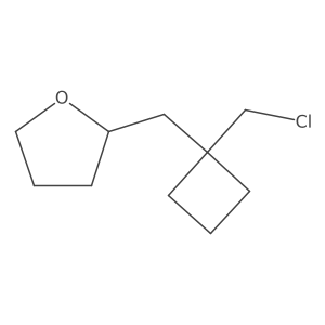 2136714-59-3 structure
