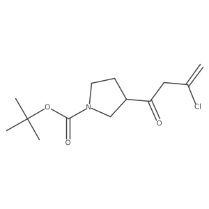 2137557-06-1 structure