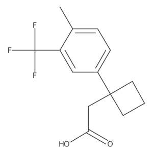 2228737-28-6 structure
