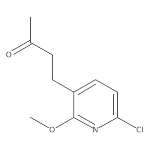 2229174-74-5 structure