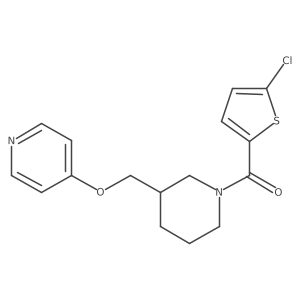 2379947-77-8 structure