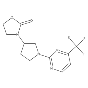 2379987-75-2 structure