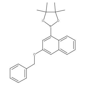 2490690-88-3 structure