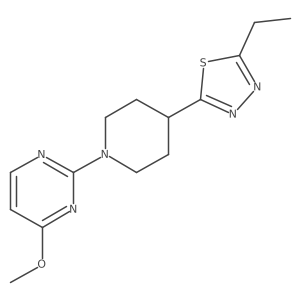 2741945-74-2 structure