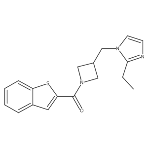 2742054-36-8 structure