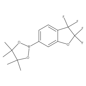 2829370-52-5 structure